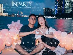 -InParty·游艇求婚策划生日派对布置(世纪大道店)