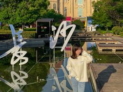 -长沙友阿奥特莱斯
