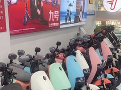 -九号电动车(安定门内大街店)