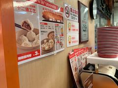 -阳阳中国饭(龙湖大兴天街)