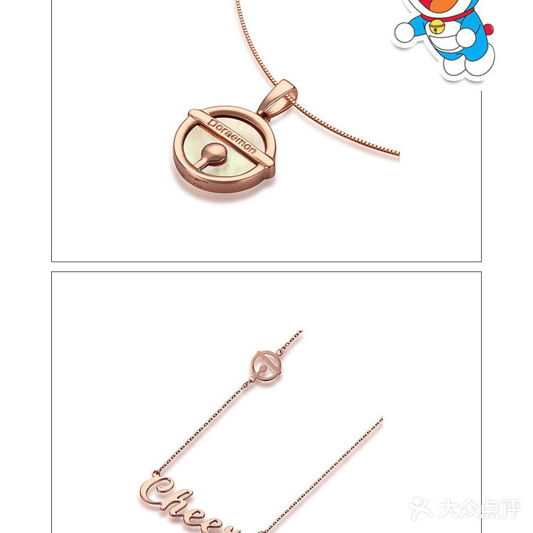婚礼｜结婚金器，原来也有这么时尚的！