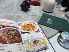 -何适山庄 ·可团建(水长城P2停车场店)