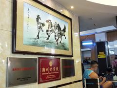 大堂-潮镇老尾牛杂(环城西路店)