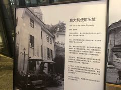 -东水门老街