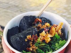 -黑色经典臭豆腐·湖南特产(坡子街店)