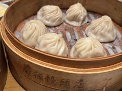 -南翔馒头店(豫园店)
