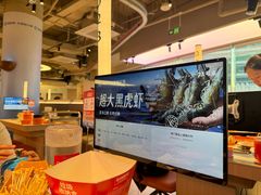 -海底捞大排档火锅(打浦路店)