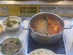 -森季旋转火锅(怀远门店)