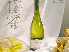 -醉真实酒批发行·茅台·五粮液·红酒寄卖回收