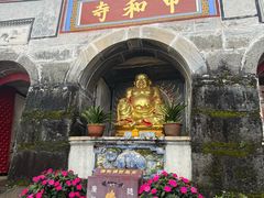 -苍山感通索道