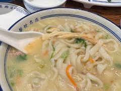 -老雒阳面馆·水席(定鼎门店)