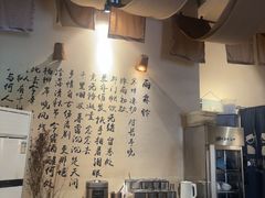 -大风老火锅(江北一店)