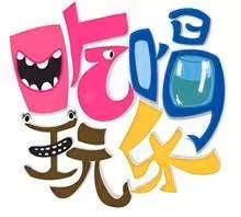 -老盛兴·上海小笼汤包馆(武夷店)