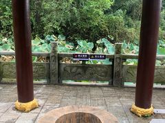 -三国赤壁古战场