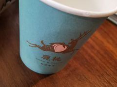 -大树餐厅(益田假日店)