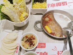 -千味涮·健康火锅(会展连城新天地店)