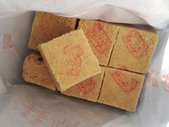 -芦庄子桂顺斋(和平路总店)