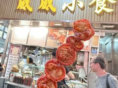 炸大肠-威威小食