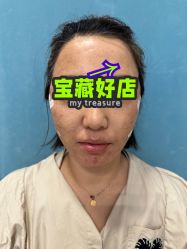 点击看大图 -北京明德医院·医疗美容