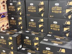 -山姆会员商店(邻瑞广场店)