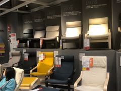 -宜家家居(西安未央商场店)