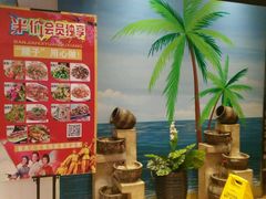 门口宣传栏-闫府私房菜(经四路万达店)