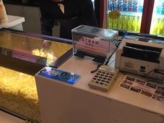 -幸福蓝海国际影城(河西店)