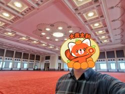 -人民大会堂宾馆·宴会厅