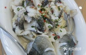 Boneless Wuyuan Fish