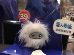 -麦当劳(温州人民路店)