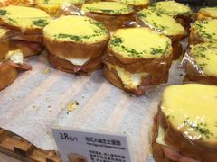-早安巴黎(四季坊店)