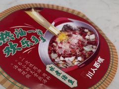 -川人百味(亿合城店)