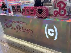 -可糖美瞳·隐形眼镜·测基弧(朝阳大悦城店)