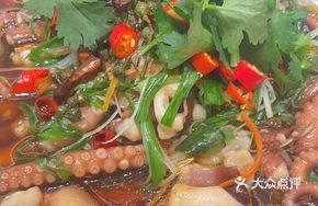 Tengjiao Octopus