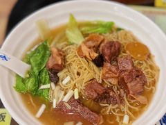 和味牛腩面-顺记冰室(宝华路店)