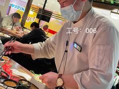 -左庭右院鲜牛肉火锅(新梅广场店)