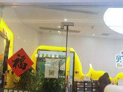 -贝乐少儿英语·全外教(滨江中心)