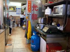 -大聪烧鹅快餐店(梅林店)