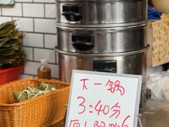 -嘉华小吃(蛇口市场店)