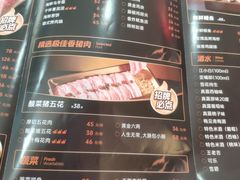 -万达广场(扬州邗江店)