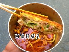 -贾五油糊馅