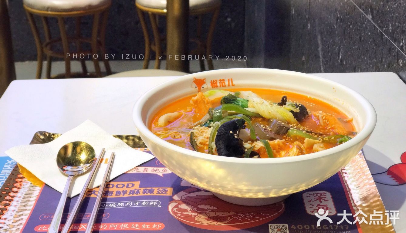 ᴘʜᴏᴛᴏ ʙʏ |🆉🆄. |