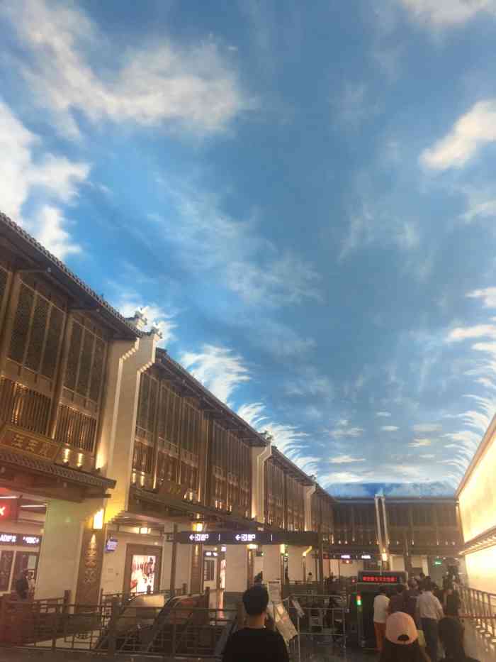 梦世界精品时尚酒店