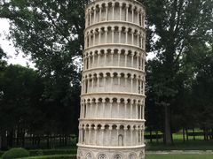 -北京世界公园