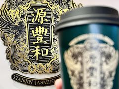 -万向城(裕华路店)