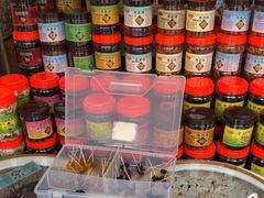 -古城陈仁堂(牌坊街店)