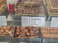 -上海哈尔滨食品厂(淮海中路店)