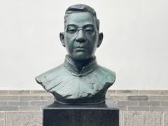 -老舍旧居