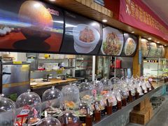 -故乡缘·香格里拉山庄(冷竹路店)