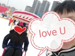 -沈阳奥体冰雪嘉年华